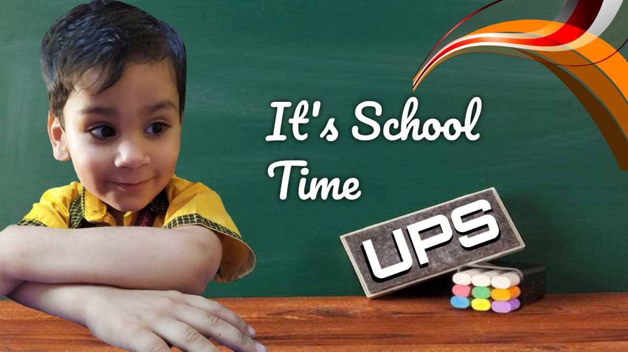 Banner : UMRI PUBLIC SCHOOL